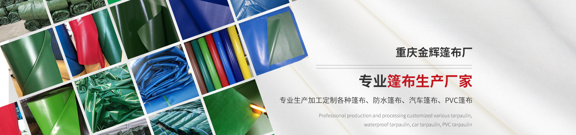 pe水蜜桃视频在线观看蜜桃在线播放视频